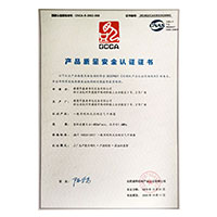 男生和女生日逼视频免费网站>
                                      
                                        <span>午夜男女啊啊产品质量安全认证证书</span>
                                    </a> 
                                    
                                </li>
                                
                                                                
		<li>
                                    <a href=